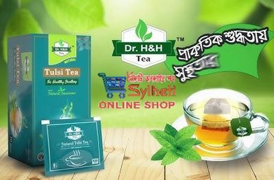 Natural Tulsi Tea - 40 Tea Bags - Dr. H&H_img_3