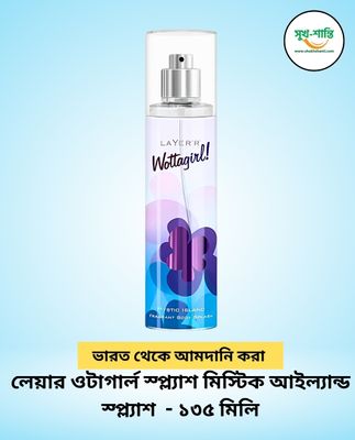 Layer'r Wottagirl Splash Mystic Island Splash For Women - 135ml_img_0