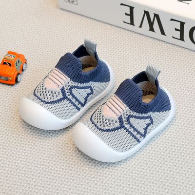 Baby Soft Knit Anti Slip Walking Sneakers (6 to 36 months) for BABUU_img_1