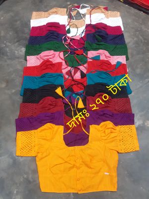 চিকেন টু ঘটি হাতা ব্লাউজ / Habuka short sleeve blouse for women's and grals._img_0