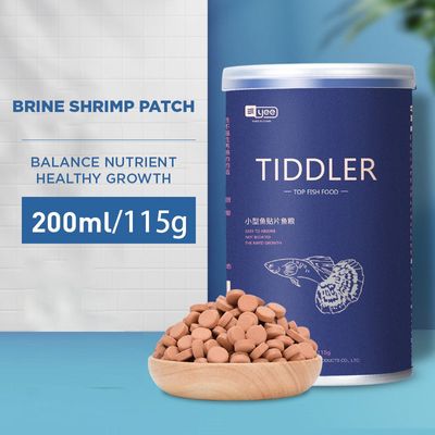 Brine shrimp tablets 115 grm_img_0