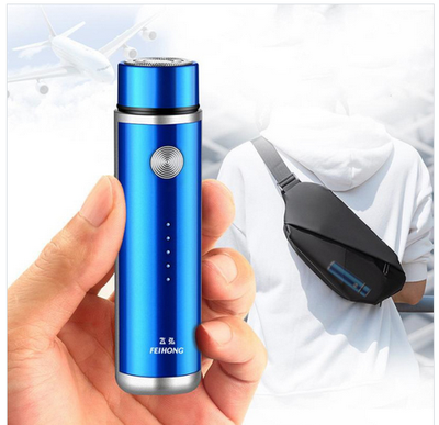 Mini Electric Shaver_img_0