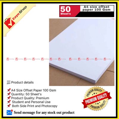 A4 Size Offset Paper 100 Gsm ( 50 Sheets)_img_1