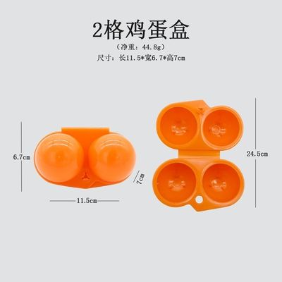 Travel egg box - for camping / travel / home | potable egg box_img_15
