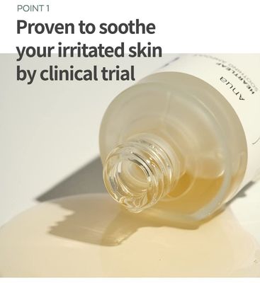 Anua Heartleaf 80% Moisture Soothing Ampoule_img_1