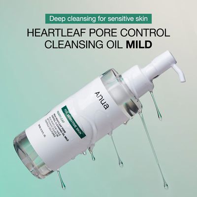 Anua Heartleaf Pore Control Cleansing Oil Mild_img_1