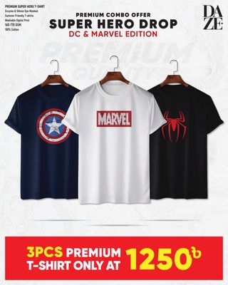 SH32 Super Hero Combo T-shirt_img_0