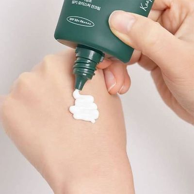 Anua Heartleaf Silky Moisture Sun Cream_img_1