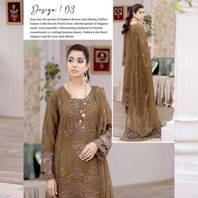 Binte Noor SHAFAQ (Design-03)_img_2