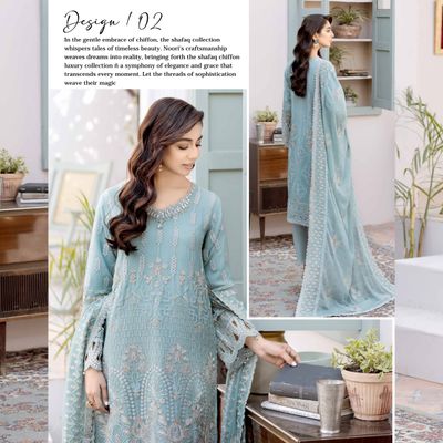 Binte Noor SHAFAQ (Design-02)_img_1