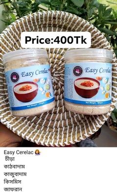 Easy Cerelac -(250gm)_img_1