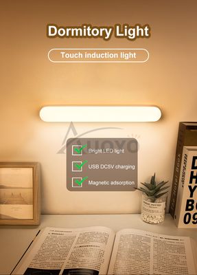 Auoyo LED Long Light 10CM  30CM Cupboard Wardrobe Bed Light_img_6