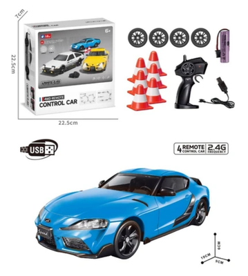 Toyota Supra GR 1:24 Scale RC Drifting Car_img_5
