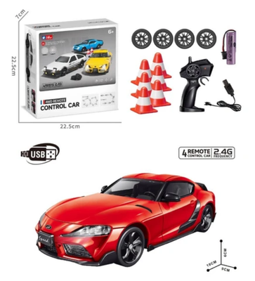 Toyota Supra GR 1:24 Scale RC Drifting Car_img_6
