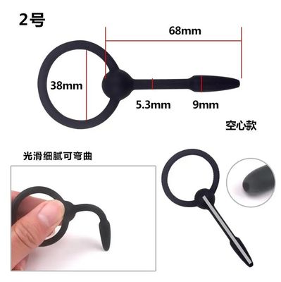 Silicone Urethra Catheter Penis Plug Tube Urethral Dilator Stretching Horse Eye Stimulation Adult Sex Toys for Men Masturbation_img_2