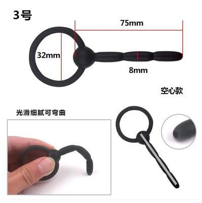 Silicone Urethra Catheter Penis Plug Tube Urethral Dilator Stretching Horse Eye Stimulation Adult Sex Toys for Men Masturbation_img_3
