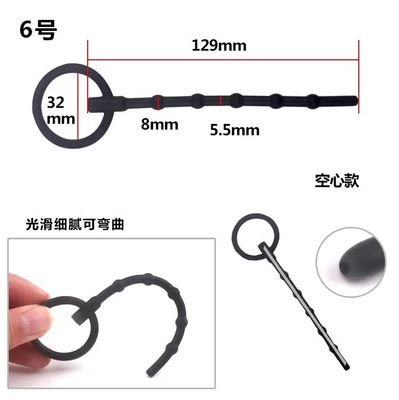 Silicone Urethra Catheter Penis Plug Tube Urethral Dilator Stretching Horse Eye Stimulation Adult Sex Toys for Men Masturbation_img_6