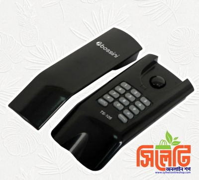 Bossini TS-105 Intercom Telephone_img_0