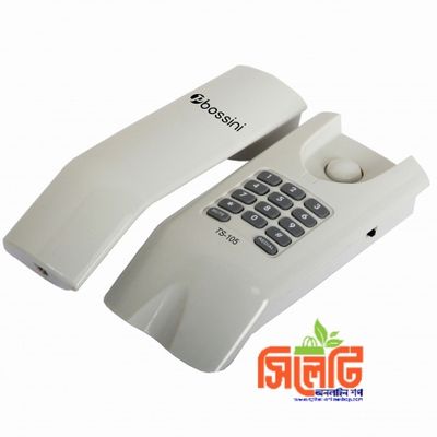 Bossini TS-105 Intercom Telephone_img_2