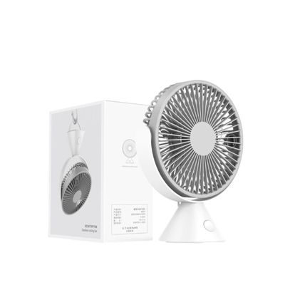 Xundd M321 Smart Home Hanging Portable Desk Fan_img_1