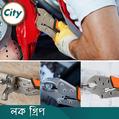 ১০ ইঞ্চি লক গ্রিপ পিলার হেভি গ্রিপ জ্যাম লকিং প্লায়ার_img_4