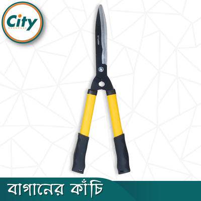 বাগানের কাঁচি বড় আকারের আরাম দায়ক গ্রিপ হ্যান্ডেল সহ গার্ডেন সিজর_img_1