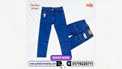 BOSS Slim Fit Jeans Blue_img_0