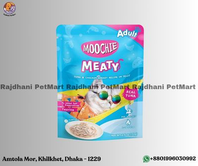 Moochie MEATY Tuna & Chicken Breast Recipe in Jelly for Adult Cats - 70 g_img_0