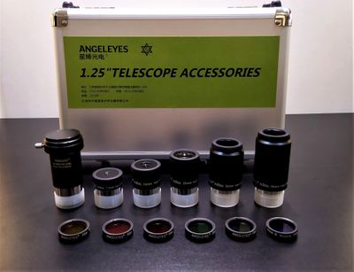 Telescope Eyepiece Set_img_1