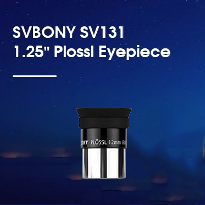 SVBONY SV131 12mm PLOSSL Telescope Eyepiece_img_0