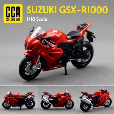 1/18 Suzuki GSX-R1000_img_1