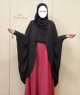 কাপ্তান সেট (হিজাব ফ্রি) (৯ টি কালার আছে)_img_4