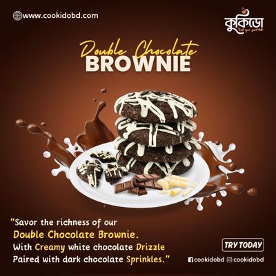 Double Chocolate Brownie_img_0