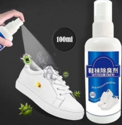 Shoe & Sock Antibacterial Spray_img_1