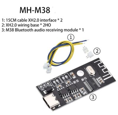 Bluetooth Amplifier Aircuit 5V_img_2