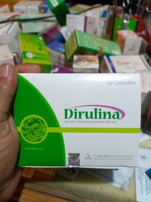 Dirulina capsule, শরীরের উজ্জ্বলতা বৃদ্ধি পাবে_img_1