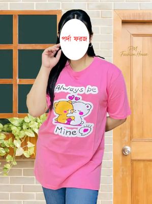 লেডিস টিশার্ট (Always Be Mine) (৩ টি কালার আছে)_img_0