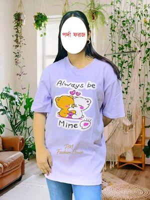 লেডিস টিশার্ট (Always Be Mine) (৩ টি কালার আছে)_img_1