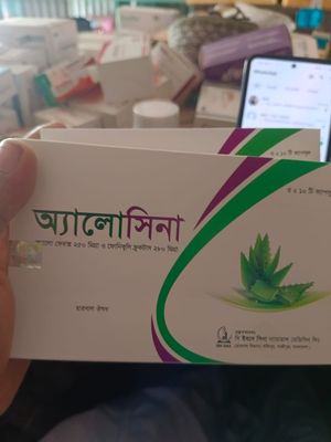 Alosina capsule , মেছতা, ব্রণ দূর করতে কার্যকরী_img_1