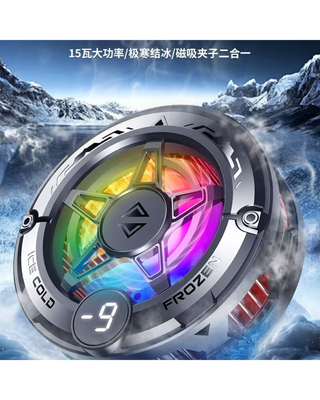 K20 Stylish RGB Mobile Phone Cooler_img_3