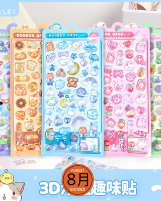 Fluffy kawaii sticker set_img_0