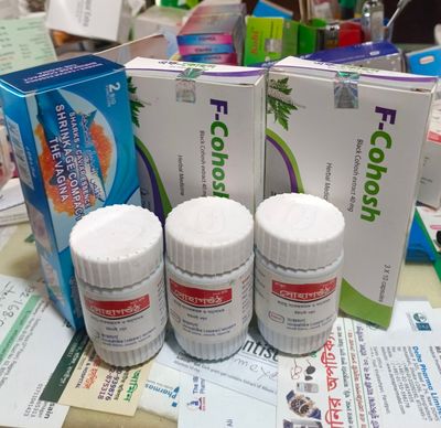 Vagina Titening medicine, যোনি পথ চাঁপানোর ঔষধ_img_4