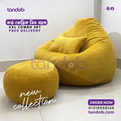 Cord Fabric XXL Beanbag Combo - Mustard Yellow Color_img_1