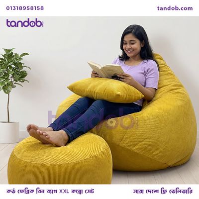 Cord Fabric XXL Beanbag Combo - Mustard Yellow Color_img_0