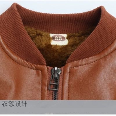 Kids Stylish Winter Leather Jacket (2 to 7 years) for yours ANGEL_img_4