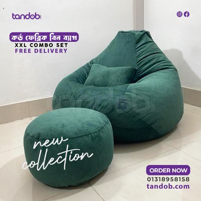 Cord Fabric XXL Beanbag Combo - Forest Green Color_img_1