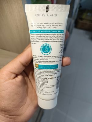 Venusia Baby Intensive Moisturizing Cream 75g_img_1