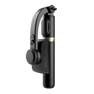 Q08 Gimbal Stabilizer Bluetooth Remote Control_img_1