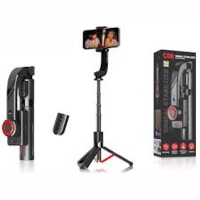 C08 Handheld Gimbal Stabilizer_img_0