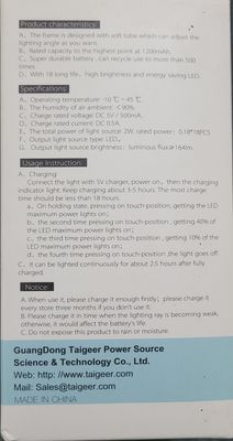 YAGE YG-T109 Rechargeable Table Lamp_img_2